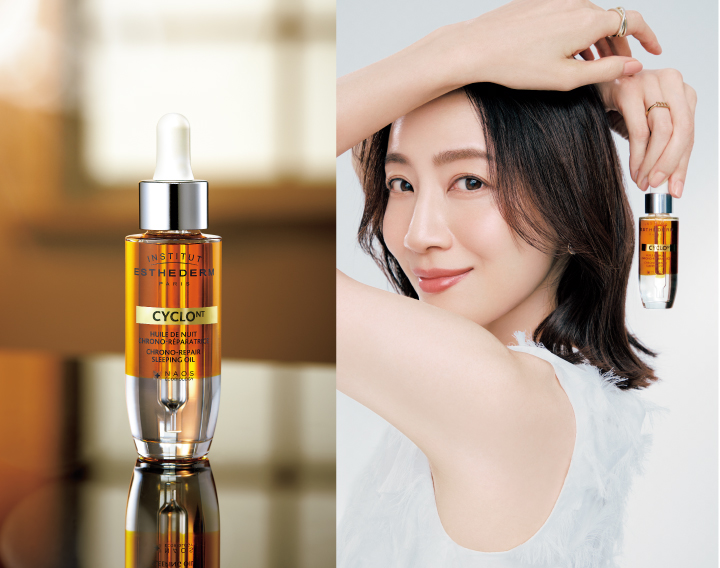 肌印象が変わる!圧倒的美肌に導く【ナイト美ケアオイル】