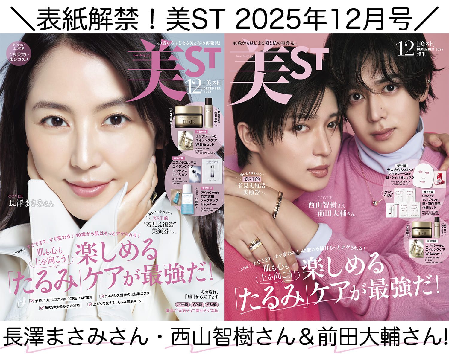 fd809273b58b48e0eefde19c003fa2