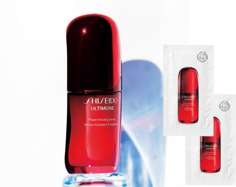 アルティミューンの超名品美容液たっぷりお試しセットが付録に！美ST2026年1月号付録情報