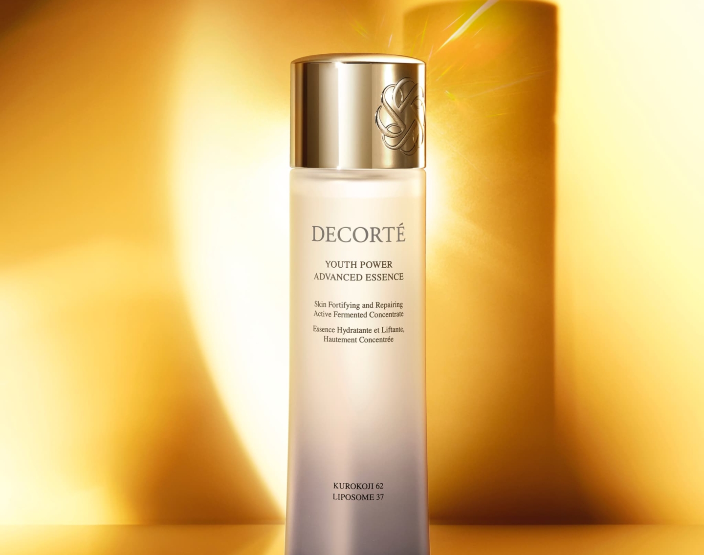 2025年ベストコスメ総まとめ！40代・50代を美肌に導く「スキンケア大賞」【6選】