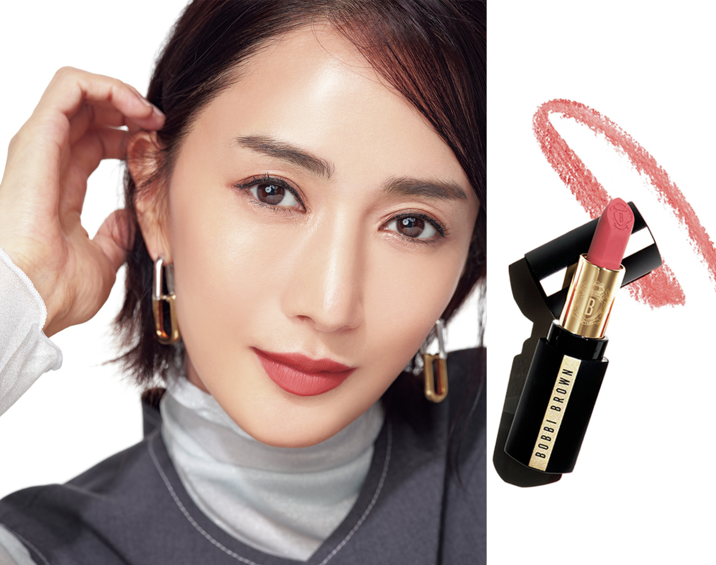 【1本で完成！】大人の美人度が高まる、ボビイ ブラウンの“くすみローズリップ”