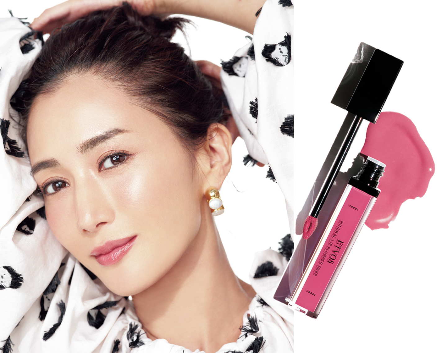 【1本で“多幸感リップ”完成！】ふっくら血色が叶う「コーラルピンクグロス」