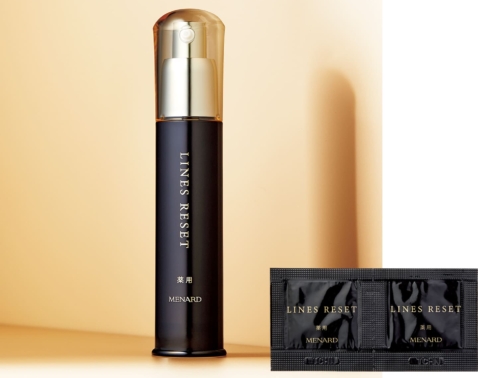 シワ改善もハリも透明感も！メナードの名品美容液が付録に！美ST2026年1月号付録情報