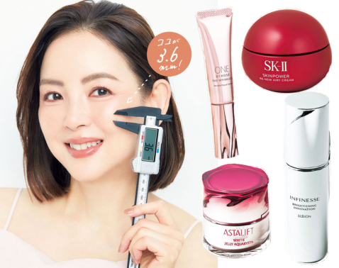 肌のハリ不足に効く！美ST世代が今すぐアップデートすべき新常識【9選】