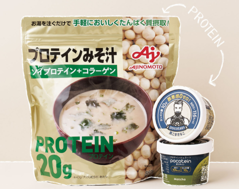 たるみの原因は「睡眠不足やタンパク質不足」にも！シュッとした顔を取り戻す方法