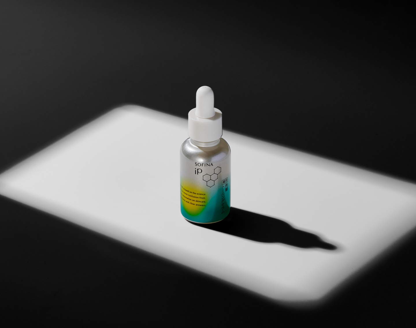 2025年ベストコスメ総まとめ！美容賢者たちの心を動かした「くすみ賞」【6選】