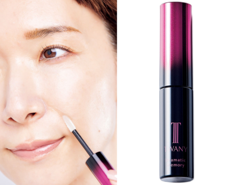 深く刻まれたほうれい線、“ひと塗り”で薄くなった⁉︎【読者がガチで2週間試した結果】