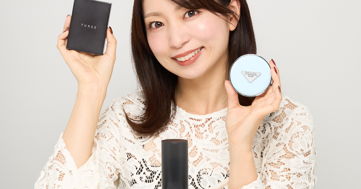 コスメ a39d1347e9519fbfc137726db3d5cc