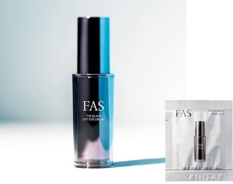 FASのコルセット級アイクリームが付録に！美ST2026年1月号付録情報