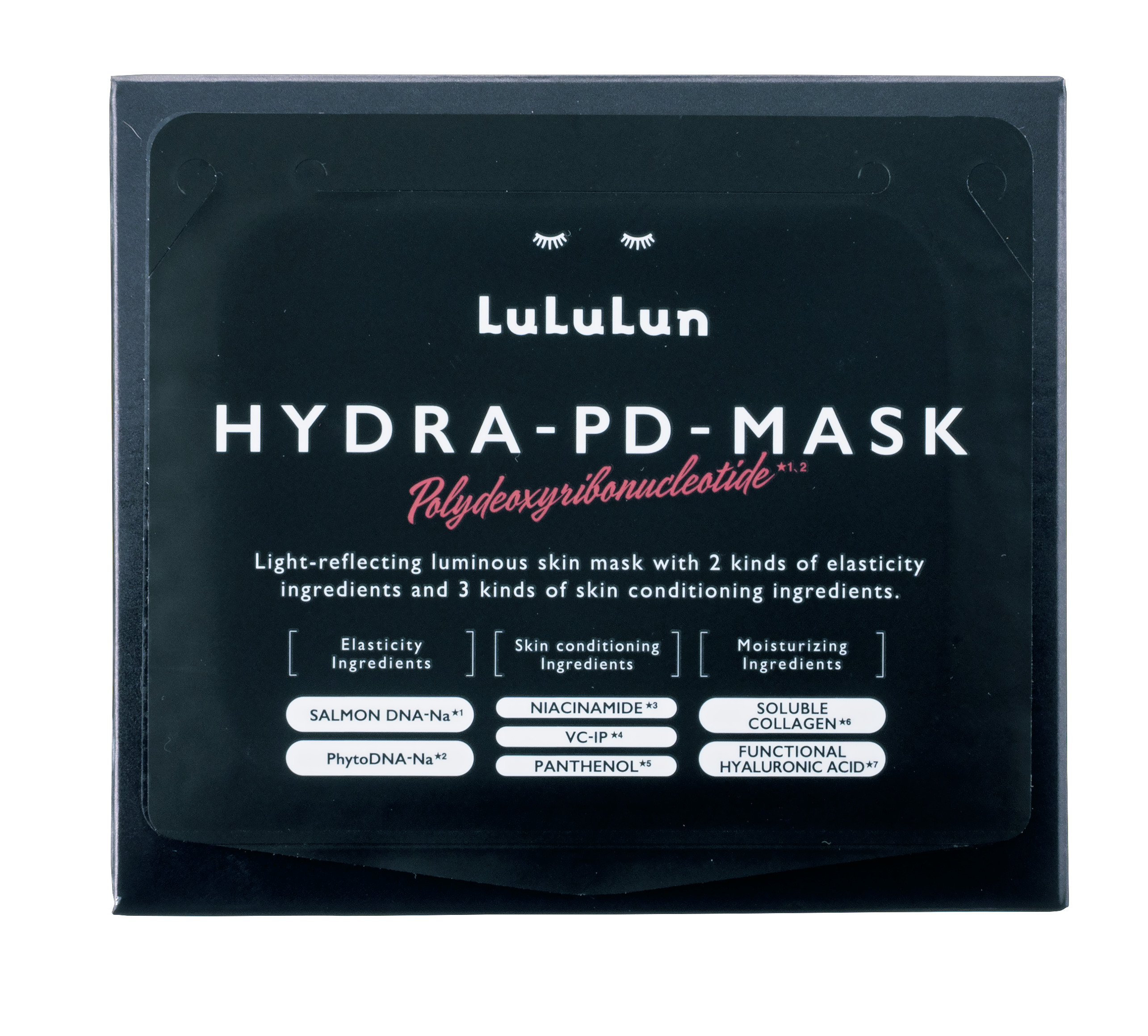ルルルンハイドラPDマスク