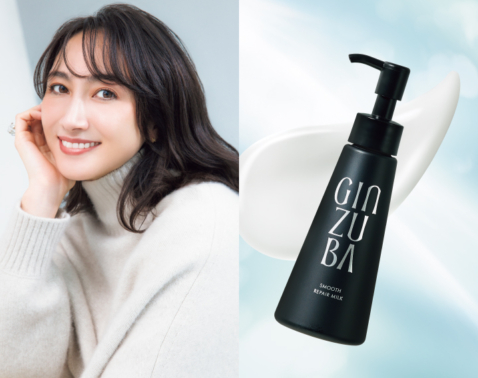 香椎由宇さんも朝、感激！〝うねり特化〟の【ヘアミルク】