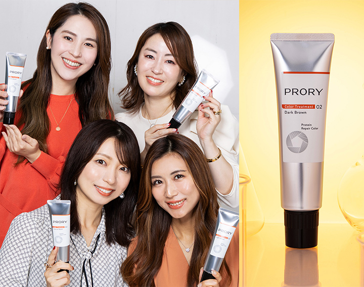 緊急会議！ 目立ってイヤ～（泣）な【うねり白髪】どうしてる？