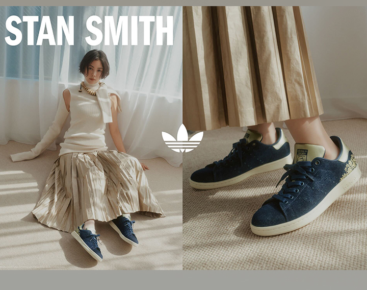 アディダスの名品が“大人デニム”に。 ABCマート限定スニーカー「STAN SMITH DENIM」に注目！