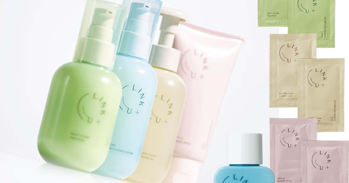 超潤い！リンクのスキンケア4品コンプリートセットが付録に！美ST2026