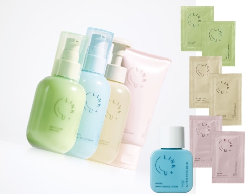 超潤い！リンクのスキンケア4品コンプリートセットが付録に！美ST2026年1月号付録情報