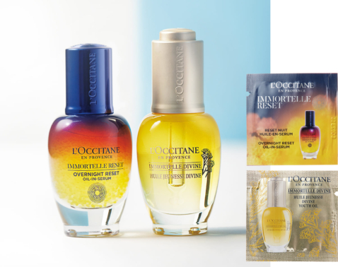 ロクシタンのハリツヤ肌セットが付録に！美ST2026年1月号付録情報