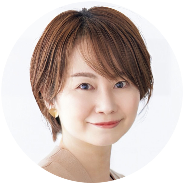 美ST副編集長 菊池由希子