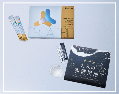 キレイは内側から底上げ！40代美女2人がすすめる“快調×美肌”を叶える胃腸ケアアイテム