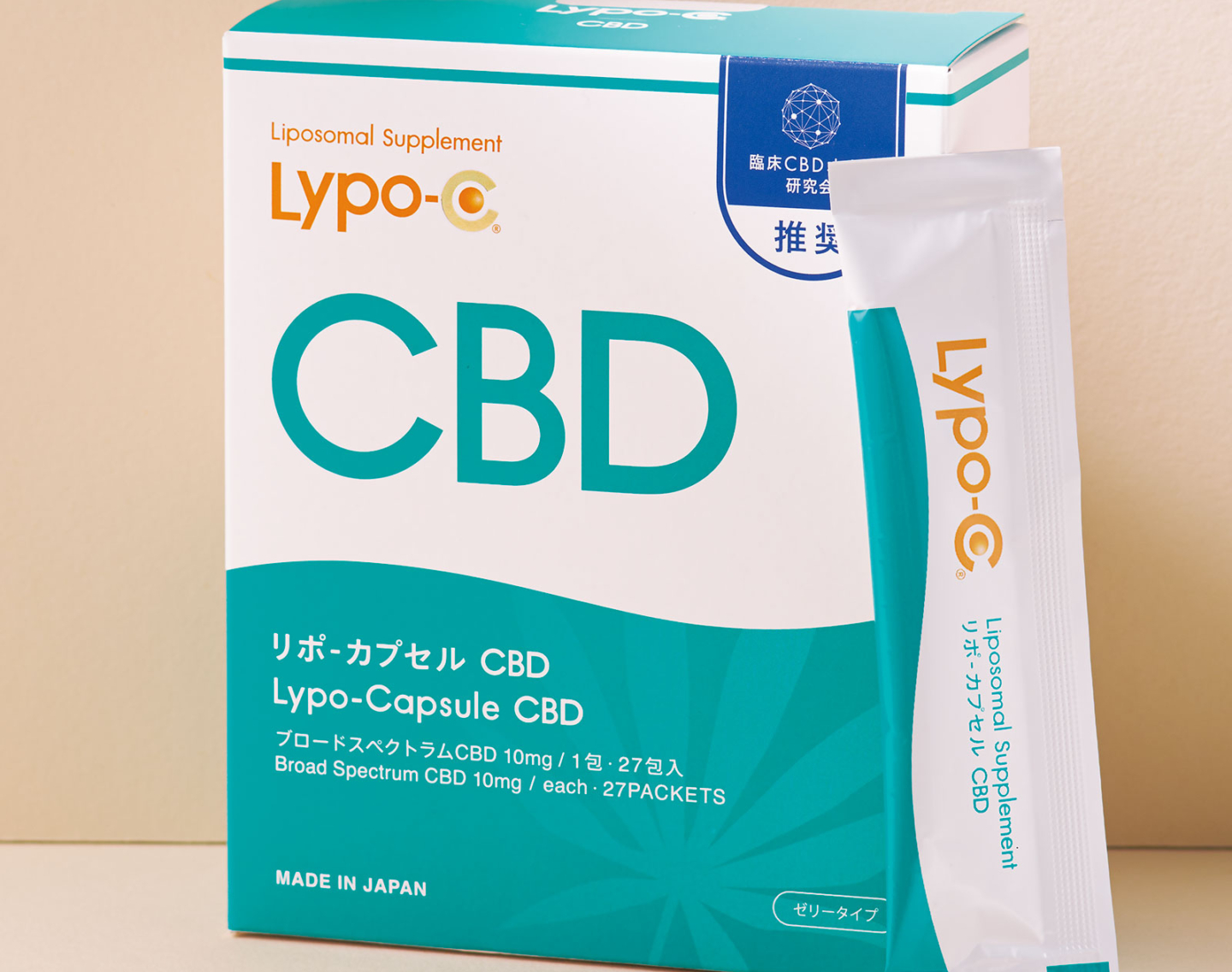 40代・50代は飲んで内側から回復させたい!脳疲労インナーケアアイテム【4選】