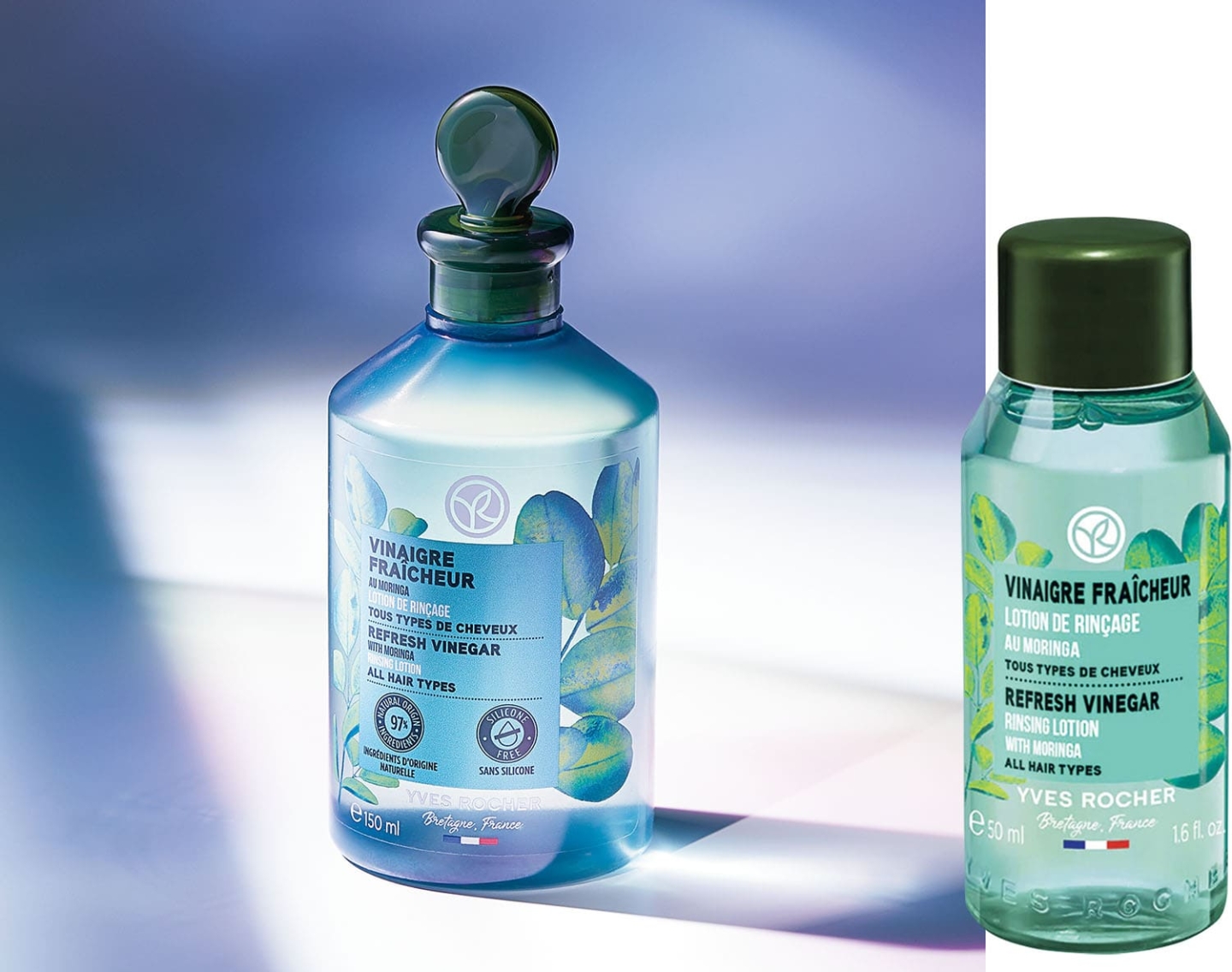 イヴ・ロシェの名品「うるツヤトリートメント」が付録に!美ST2026年2月号付録情報