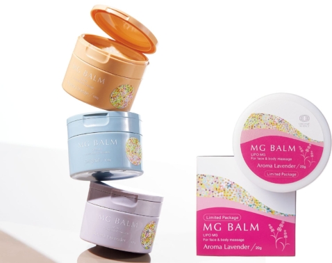 オーガニックサイエンスの全身用「リカバリーバーム」が付録に！美ST2026年2月号付録情報