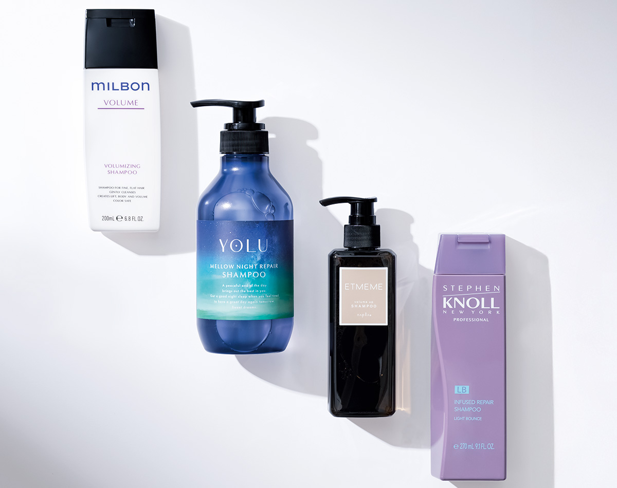 大人のぺったり髪には「ハリ・コシを育てる成分」配合シャンプーを【4選】