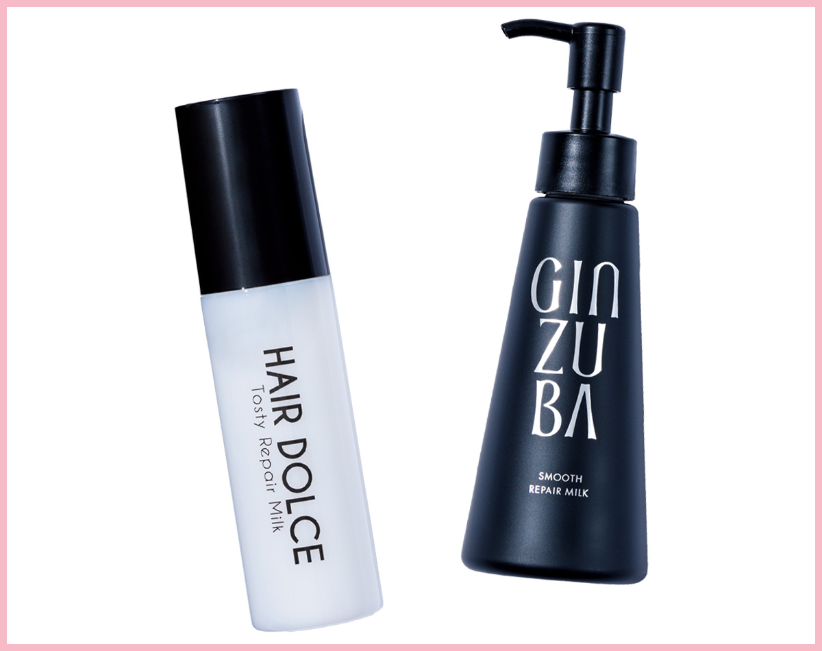 うねり・広がりを即補正。ストレート髪を叶える実力派ヘアミルク2選