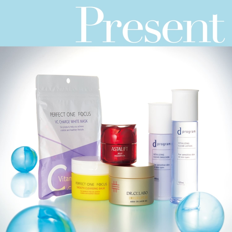 【1/16まで】うるおい、ハリ、毛穴…大人の肌悩みに応えるスキンケアアイテムを15名様にプレゼント！