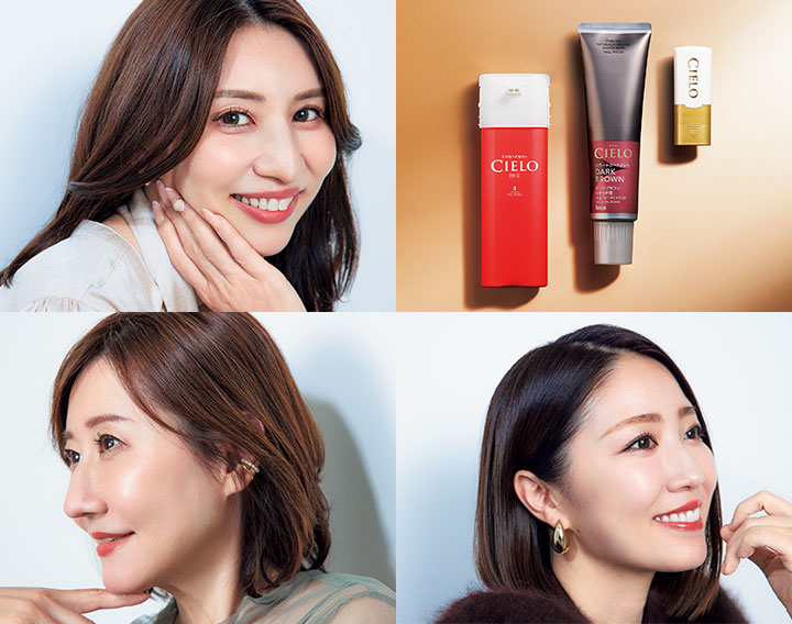 ヘアサロン派が推す！おうち白髪ケア【3選】