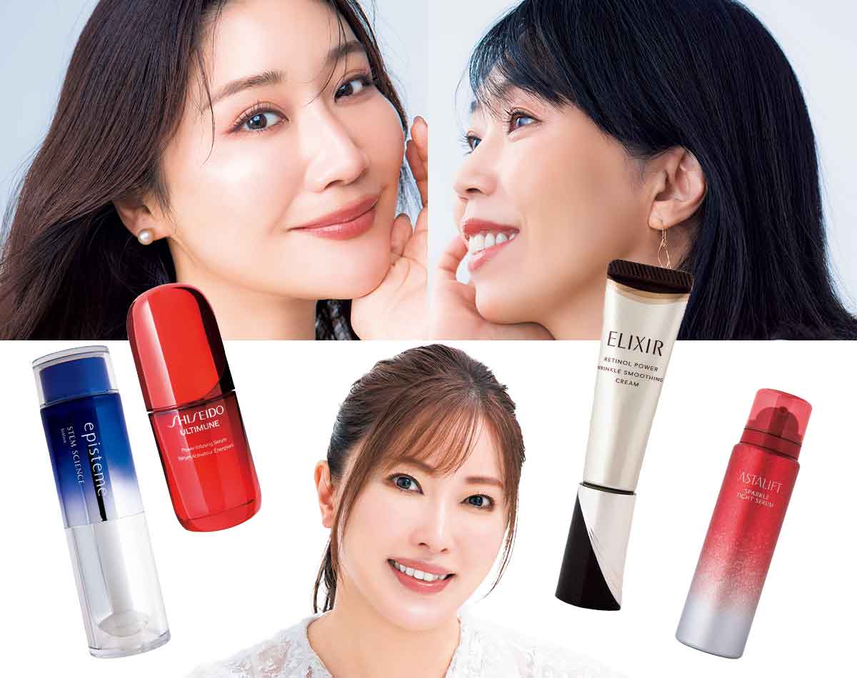 「たるみの始まり」を見逃さないのが重要！美容のプロ3人の“リアル若見えケア術”