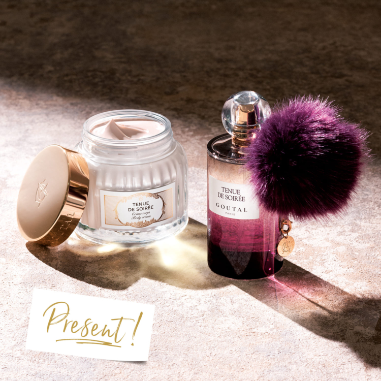 【2/16まで】新規会員登録をした方にグタールのトゥニュ ドゥ ソワレ オードパルファムとボディクリームのセットをプレゼント！