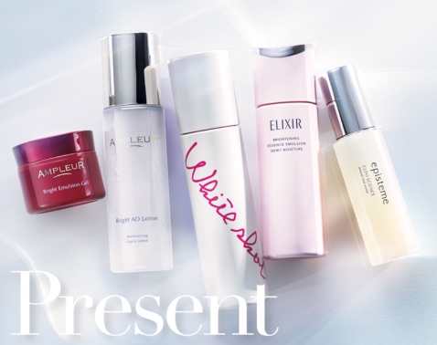 【2/16まで】透明感を底上げする最新ブライトニングコスメを14名様にプレゼント！