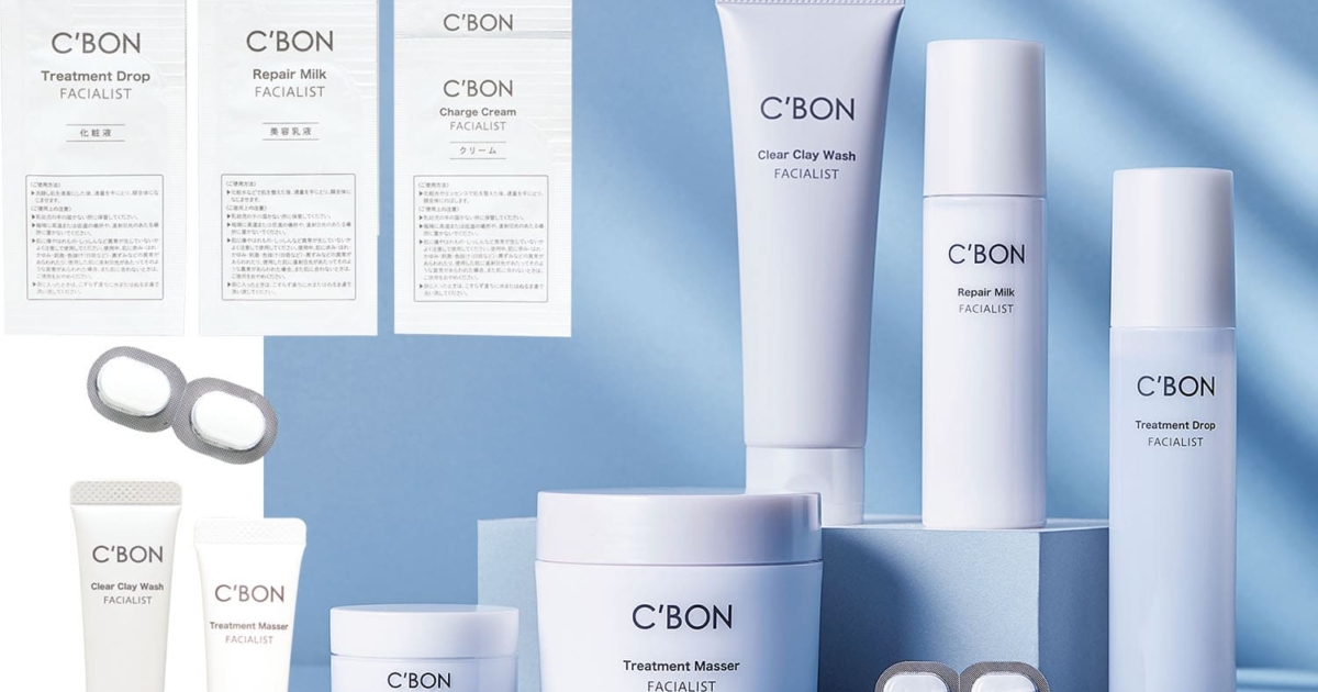 シーボンの「サロン級肌磨き豪華6点セット」が付録に！美ST2026年3月号