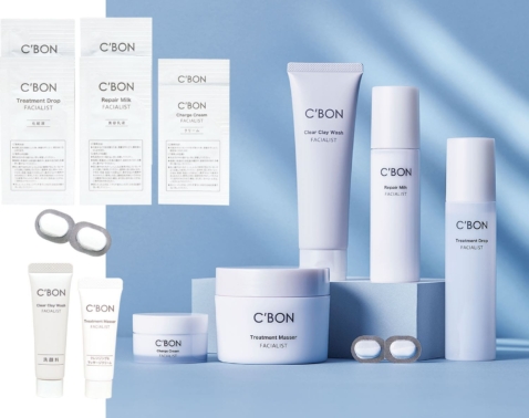 シーボンの「サロン級肌磨き豪華6点セット」が付録に！美ST2026年3月号付録情報
