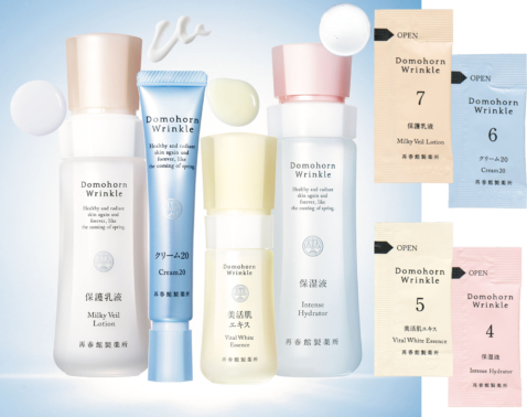 ドモホルンリンクルの「新発見！でパワーアップした【基本4点】」が付録に！美ST2026年3月号付録情報