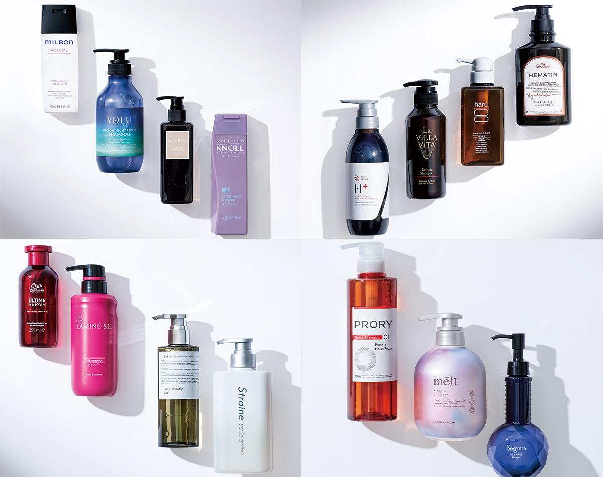 40代からの髪悩みを土台から整える。成分で選ぶ最強シャンプー15選