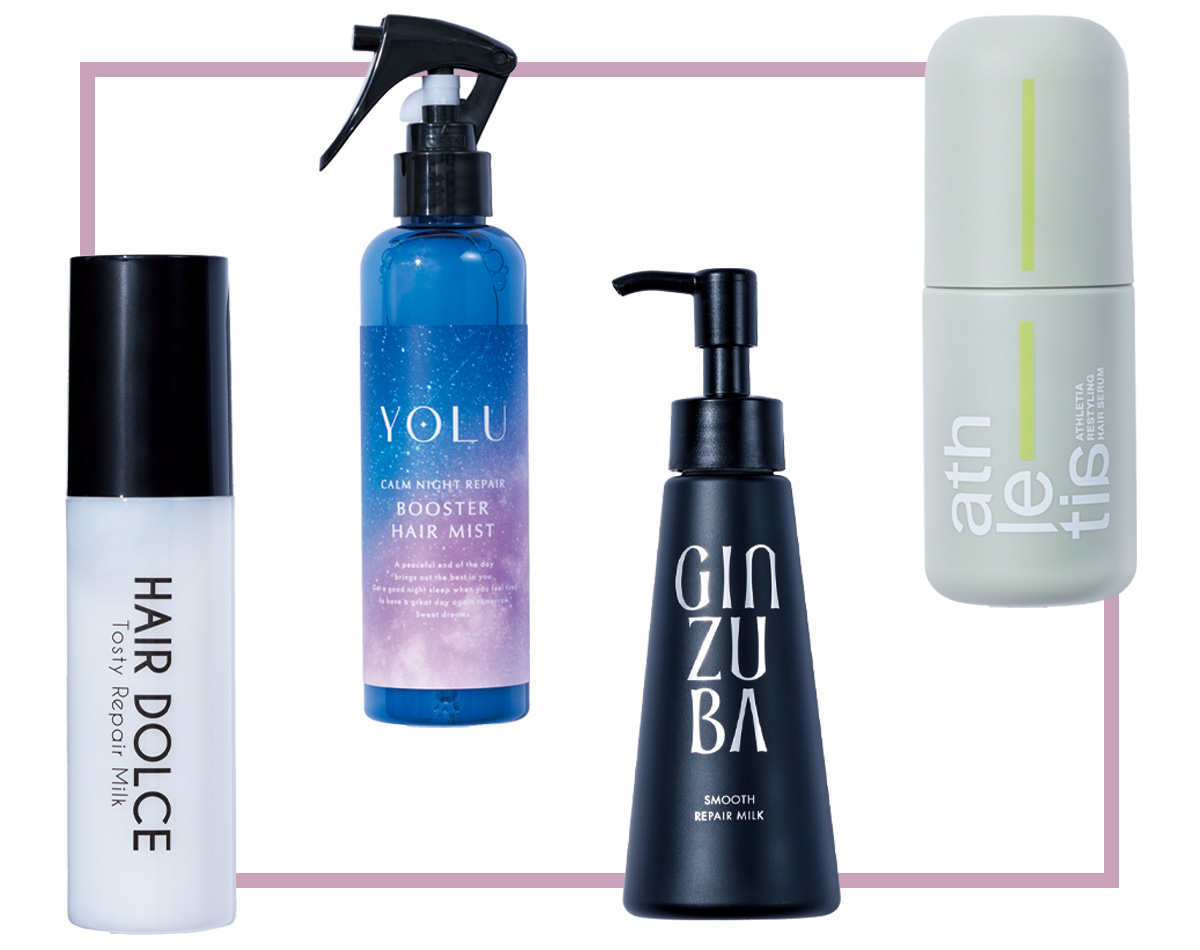 もう迷わない！朝の髪を美しく見せる「最強アイテム」4選