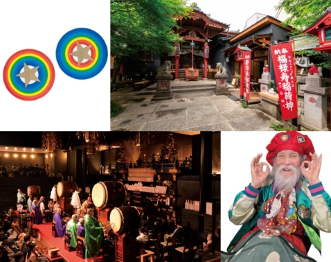 あきらめる前にココへ！読者の体験談が語る「最強の開運スポット」3選