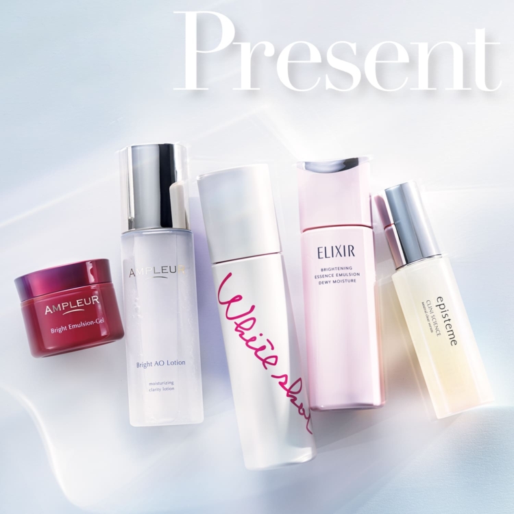 【2/16まで】透明感を底上げする最新ブライトニングコスメを14名様にプレゼント！