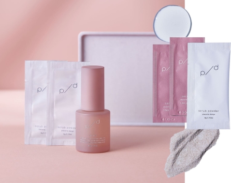 p/dの「ご褒美スクラブ＆導入美容液セット」が付録に！美ST2026年3月号付録情報