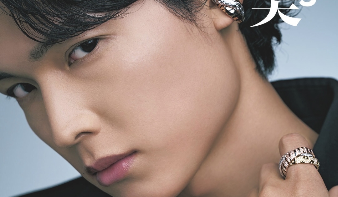 超速報】SixTONES・松村北斗さん「美ST3月号増刊Special Edition」誌面