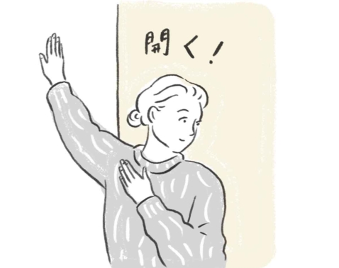 肩を開いて首を長く。老け見えする「短首」を改善する簡単ストレッチ