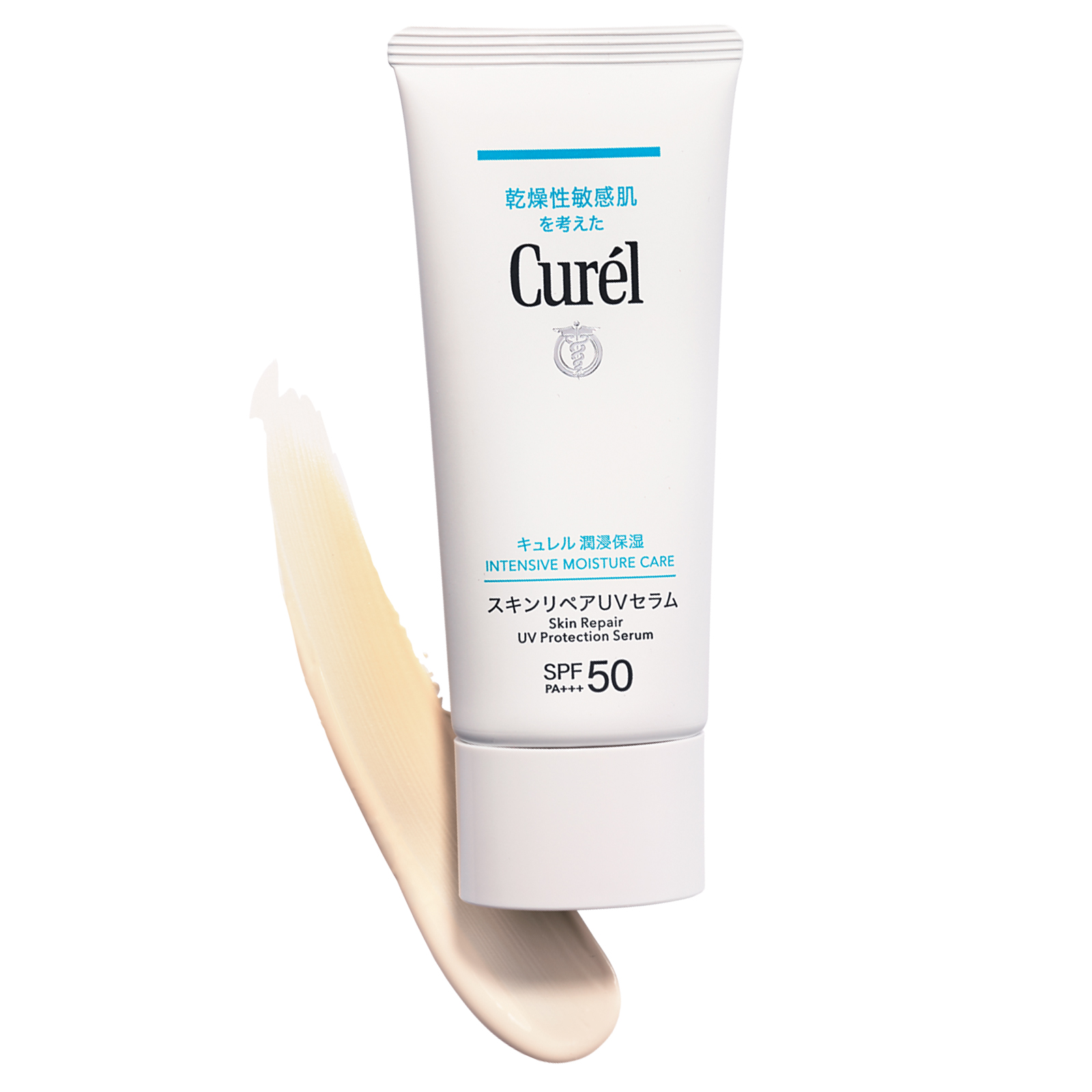 キュレル 潤浸保湿 スキンリペアUVセラム