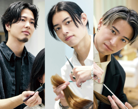 「美容の今」を動かす“美ケメン図鑑2026”【ヘアスタイリスト編】