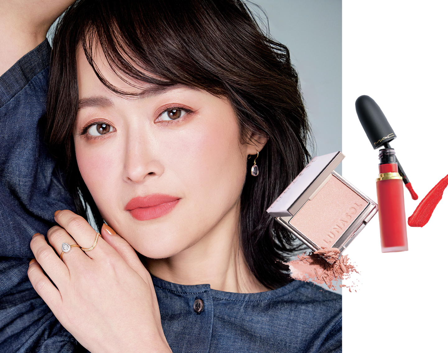 無難な色は卒業！中顔面短縮を叶え「大人の多幸感」を呼ぶチーク術