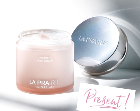 【3/16まで】新規会員登録をした方にラ・プレリーのカシミア ボディクリームをプレゼント！