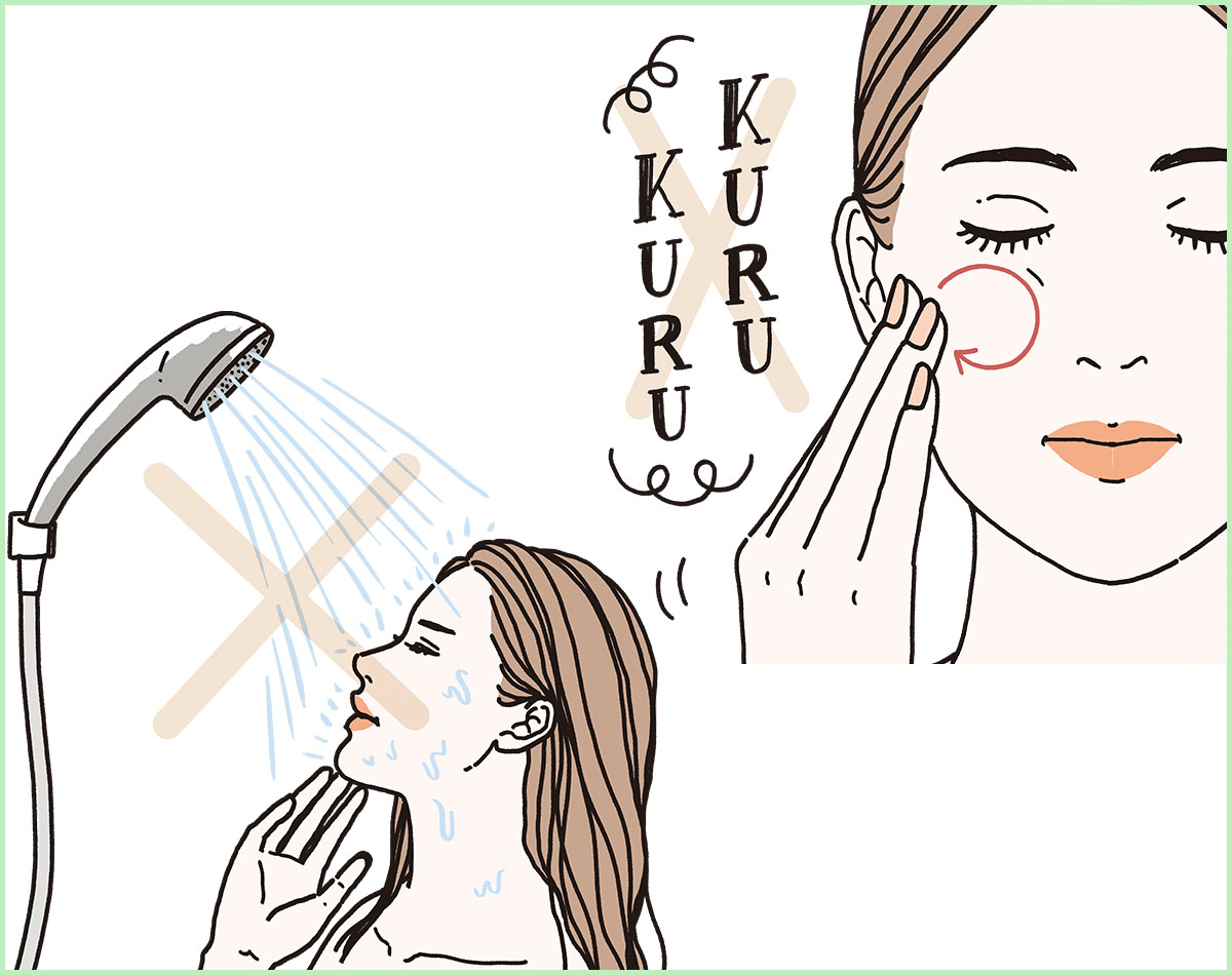 40代、50代必見！季節の変わり目に慌てない！美容のプロがやめたNG習慣3選