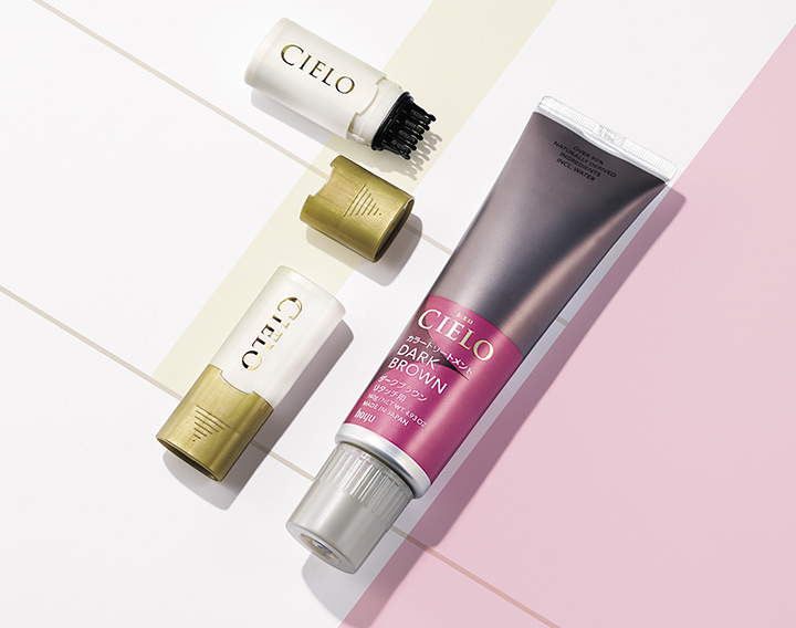 【3/16まで】シエロのカラトリ&ワンデー白髪かくしをセットで100名様にプレゼント!