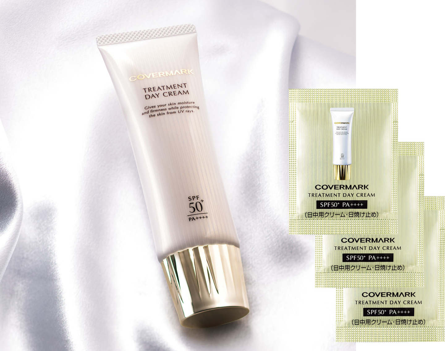 【MEGUMI愛用ボックス】カバーマークの「朝用エイジングケアクリーム」が付録に！美ST2026年4月号付録情報