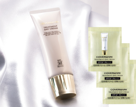 【MEGUMI愛用ボックス】カバーマークの「朝用エイジングケアクリーム」が付録に！美ST2026年4月号付録情報